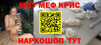 a pvp Лесосибирск