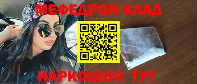 a pvp Лесосибирск