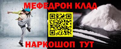 a pvp Лесосибирск