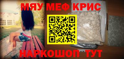 a pvp Лесосибирск