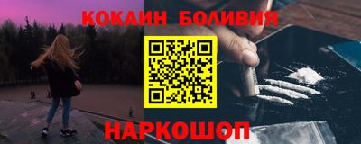прущие крисы Ликино-Дулёво