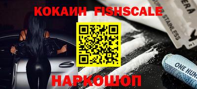 прущие крисы Ликино-Дулёво