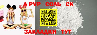 прущие крисы Ликино-Дулёво