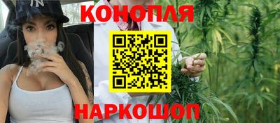 прущие крисы Ликино-Дулёво