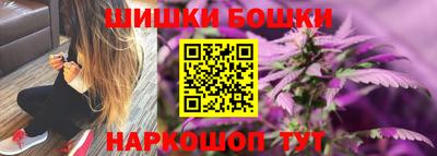 соль ск Ливны