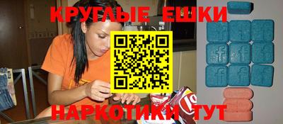 a pvp Лесосибирск
