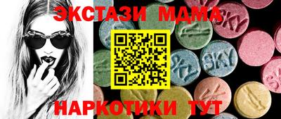 a pvp Лесосибирск