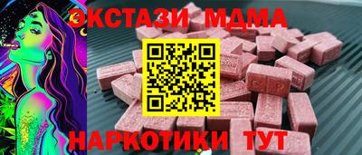 соль ск Ливны