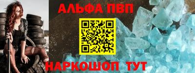 прущие крисы Ликино-Дулёво