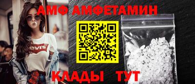 прущие крисы Ликино-Дулёво