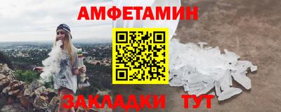 a pvp Лесосибирск