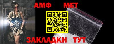 прущие крисы Ликино-Дулёво