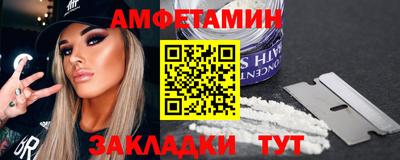 прущие крисы Ликино-Дулёво