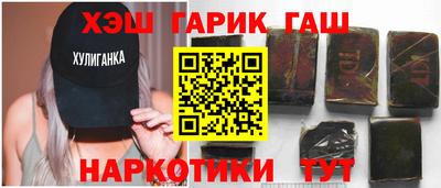 a pvp Лесосибирск