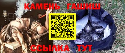 прущие крисы Ликино-Дулёво