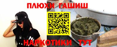 a pvp Лесосибирск