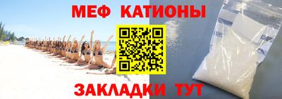 a pvp Лесосибирск