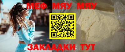 a pvp Лесосибирск