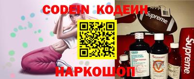 прущие крисы Ликино-Дулёво