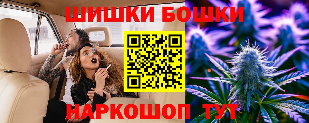 Конопля ГИДРОПОН Приморско-Ахтарск